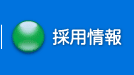 ̗p